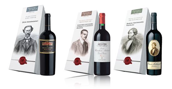 아영FBC, 설 맞이 종합 와인 선물세트 100여 종 출시