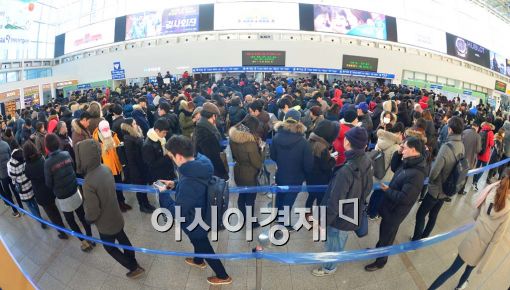 [포토]설 승차권 예매 시작 