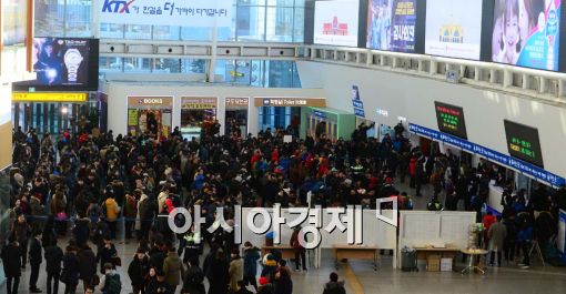 [포토]설 귀성표 예매 시작 