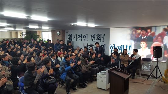 남호균, 대구 달서병 선거사무소 개소…'진박 대결' 돌입 