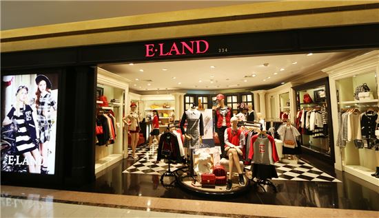 이랜드 그룹 출범 후 첫 담화문 발표…"리더가 책임, 동요말라"