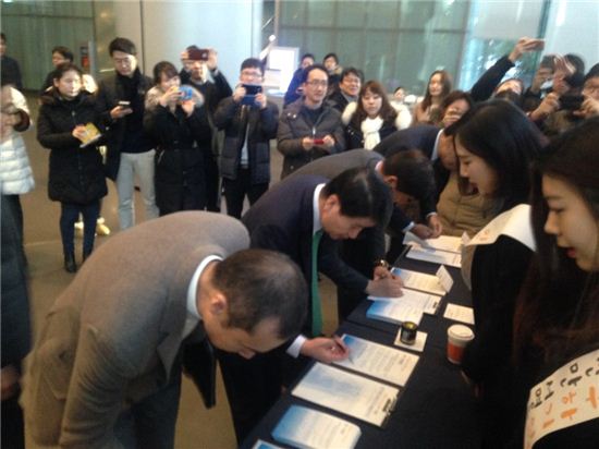 삼성 사장단도 경제살리기 서명운동 동참한다