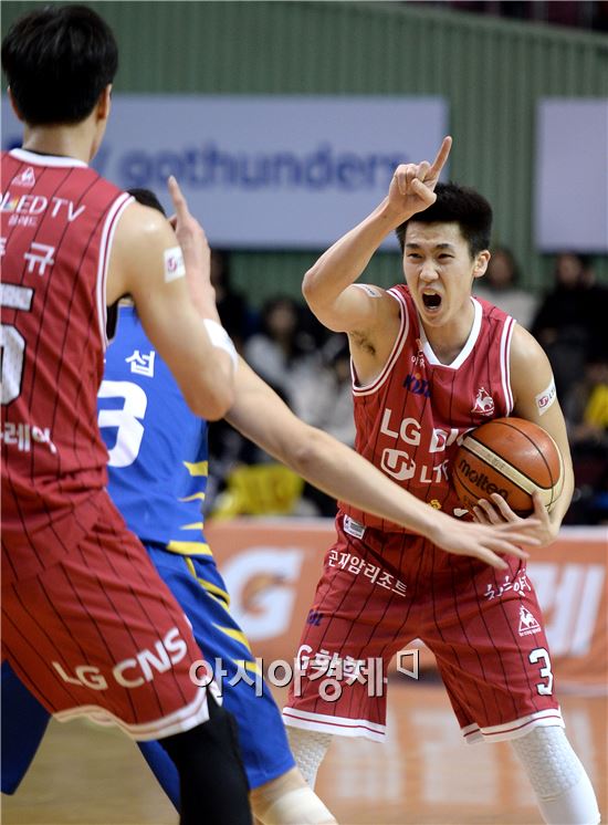 [포토]유병훈, '1번 작전이야'