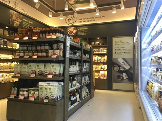 올가홀푸드, ‘바이올가 대구 남산점’ 오픈…100호점 돌파