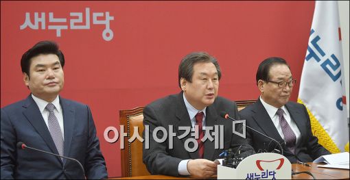 김무성 "北, 종잡을 수 없는 럭비공 정권" 