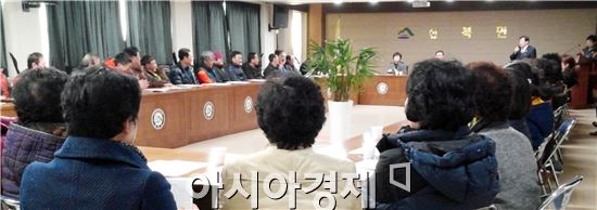 영암군 신북면,새마을협의회 정기총회 개최