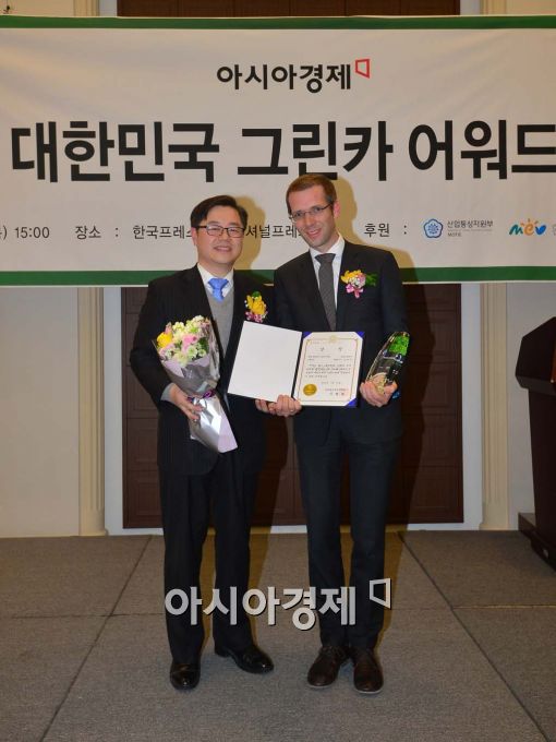 [포토]대한민국 그린카 어워드, BMW 그린카 수상 