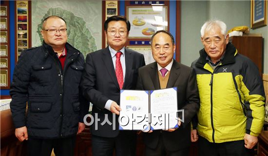 구례군, 제8회 전국여자천하장사 씨름대회 개최 협약