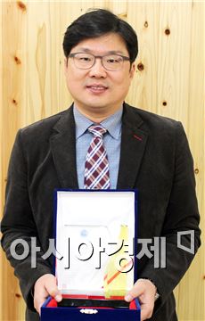 호남대 유재연 교수