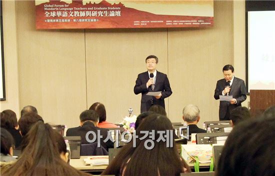 박상철 호남대학교 부총장은 1월 23일부터 25일까지 타이완 중국문화대학에서 열린 ‘2016 세계중국어문교육학술대회’에 참석해 치사를 했다.