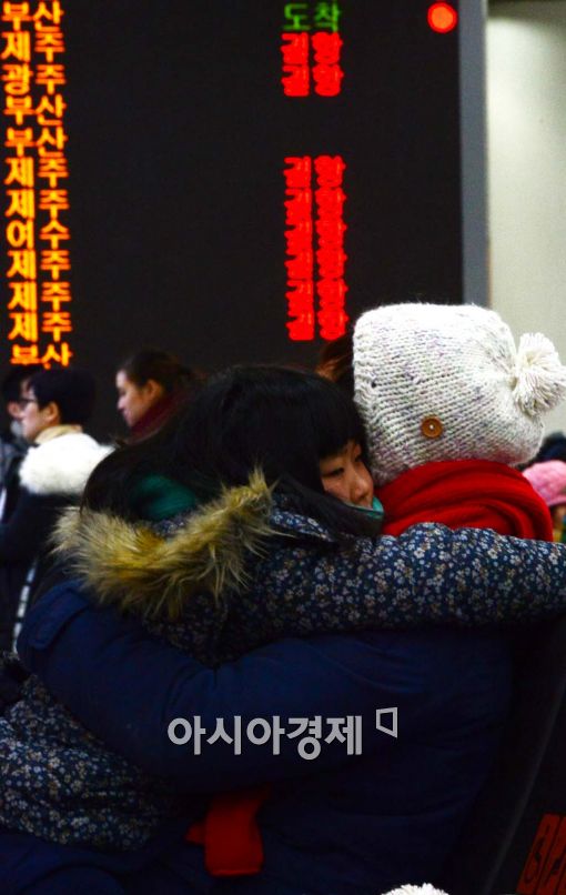 [포토]결항 표시 뜬 안내판 