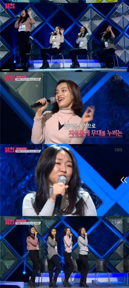 'K팝스타5' 김예림·조이스 리·데니스 김·려위위 팀으로 YG에 캐스팅