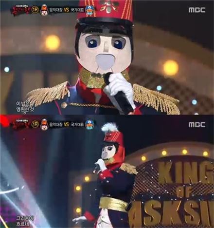 복면가왕 음악대장 정체가 국카스텐 하현우로 추측되고 있다. 사진=복면가왕 방송캡처