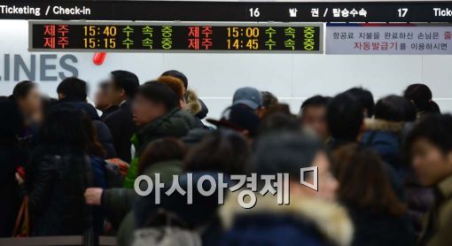 [포토]제주행 항공기도 운항 재개중 