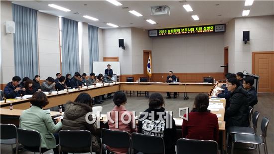 장성군 “올해 농업부문 588억 투입 ‘공격적 투자’”