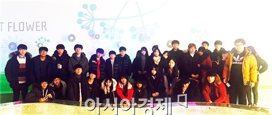 호남대 IT스퀘어, 진도고 IT체험 실시