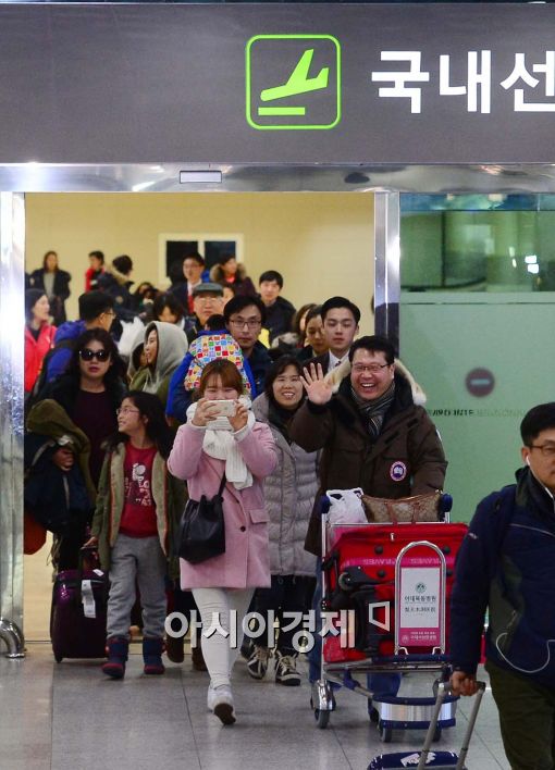 [포토]'제주도에서 탈출했어요' 