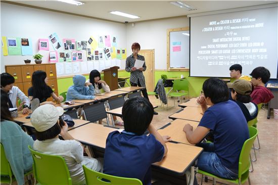 노원구청소년상담복지센터 개관 