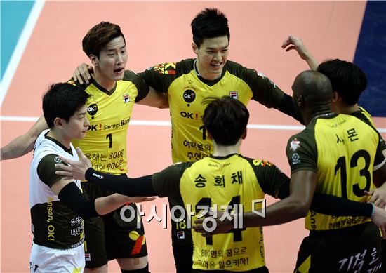 [포토]송명근, '분위기 아주 좋아'