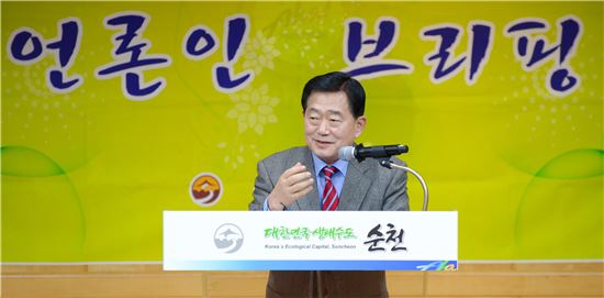 조충훈 순천시장 “시민의 삶에 도움 되는 행정”