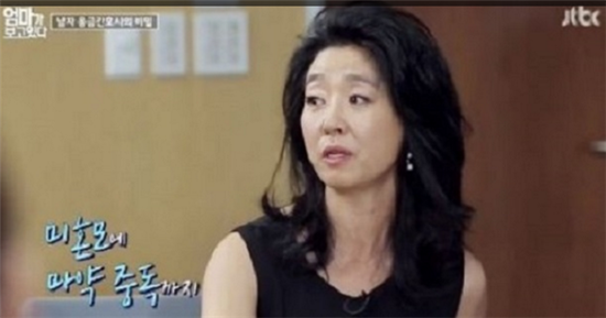 JTBC '엄마가 보고있다' 방송 캡처