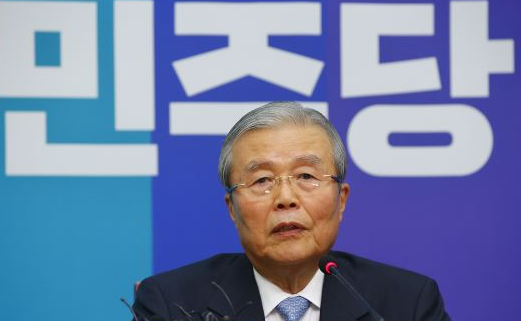 김종인 더불어민주당 비상대책위원장 