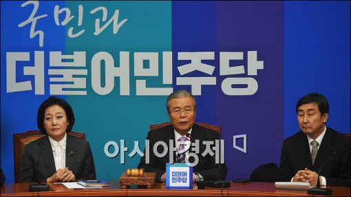 [포토]발언하는 김종인 비대위원장