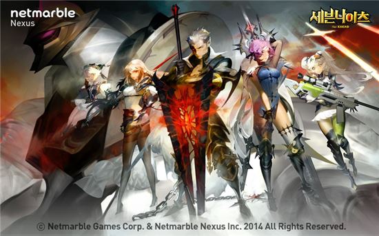 넷마블, '세븐나이츠' 이달의 G-Rank 시상식 1월의 게임 선정