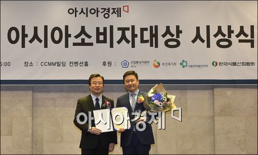 [포토]아시아소비자대상 수상한 이마트