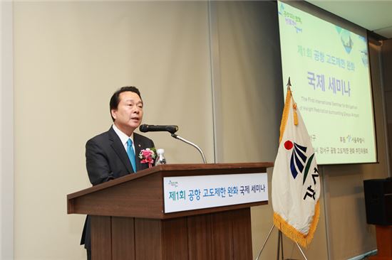 강서구 일류 도시 도약 비전?