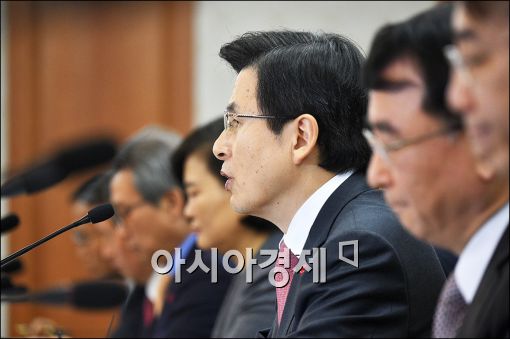 [포토]황교안 총리, 국민안전민관합동회의 참석