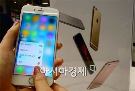애플 "아이폰 잠금 해제는 국민 사생활 침해받는것"