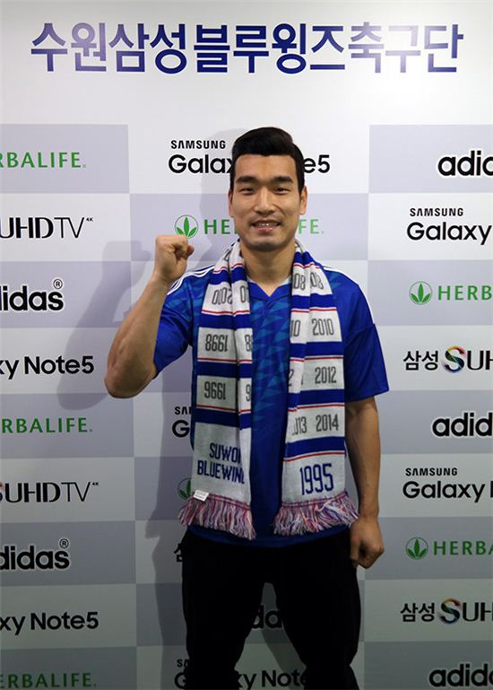 수원삼성 조원희 / 사진= 수원 삼성 블루윙즈 제공