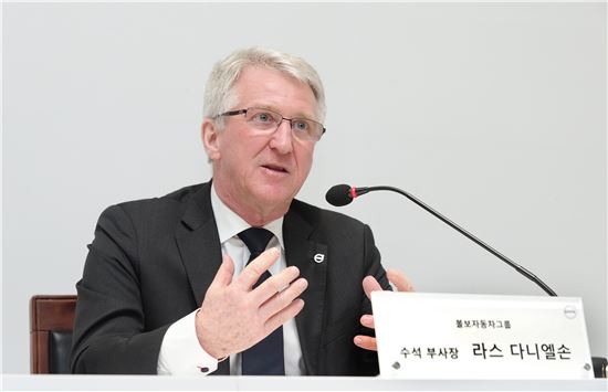 볼보자동차그룹 라스 다니엘손 수석 부사장