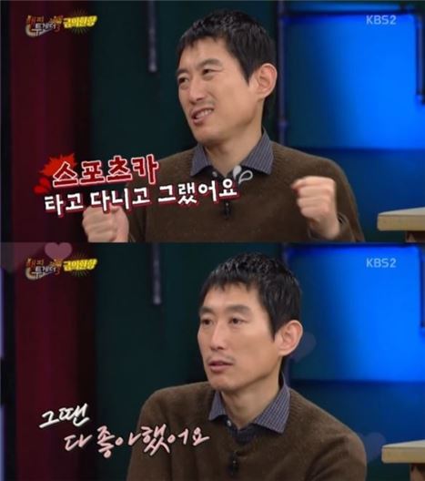 '해피투게더' 김원해, 과거 황정민 아내에게…