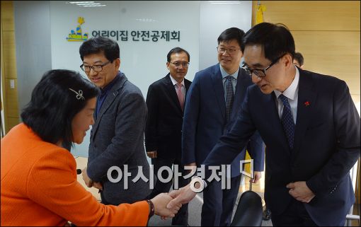 [포토]누리과정 간담회