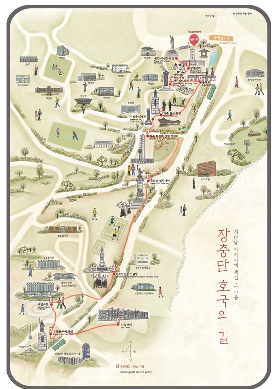 장충단 호국의 길 코스