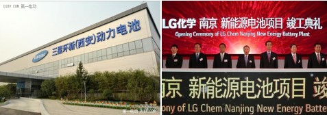 중국에 진출한 삼성SDI 시안공장과 LG화학 난진공장