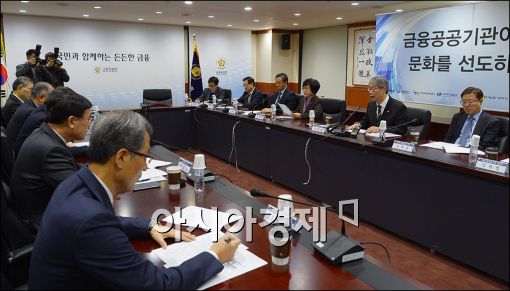 [포토]발언하는 임종룡 위원장