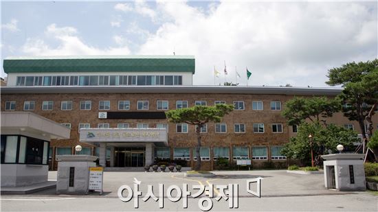 영암군청사