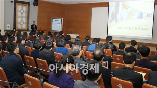 나주시 "특별교육으로 청렴도 끌어올린다"