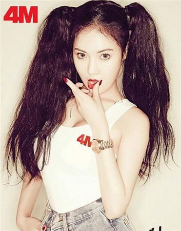 현아. 사진=현아 인스타그램 캡처