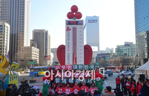 [포토]'고맙습니다' 