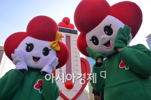 [포토]'따뜻한 대한민국 감사합니다' 