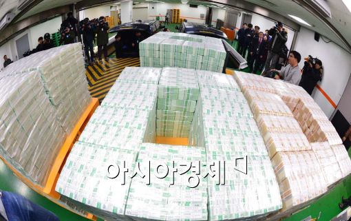 [포토]한국은행, 설자금 방출 