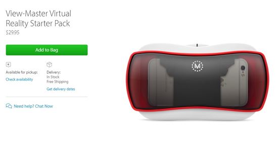 애플, 가상현실(VR) 헤드셋 판매 시작