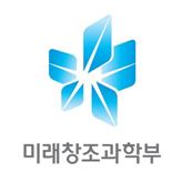 정부, 오늘 SKT-CJ헬로비전 인수 첫 공식 토론회…"패널은 사전 비공개"
