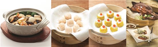 크리스탈 제이드, 전가복·북경오리 등 춘절 특선 메뉴 선봬