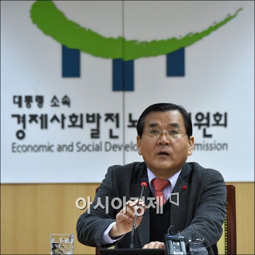 [포토]김대환 노사정위원장, 기자 간담회