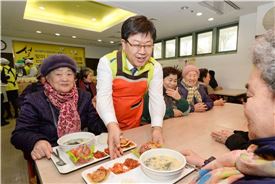 농협은행, 설날맞이 행복나눔 봉사활동